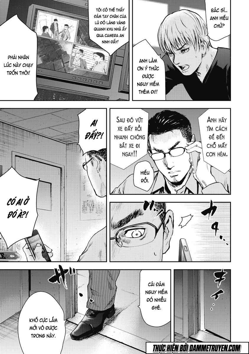 Gift ± Chapter 12 - 15