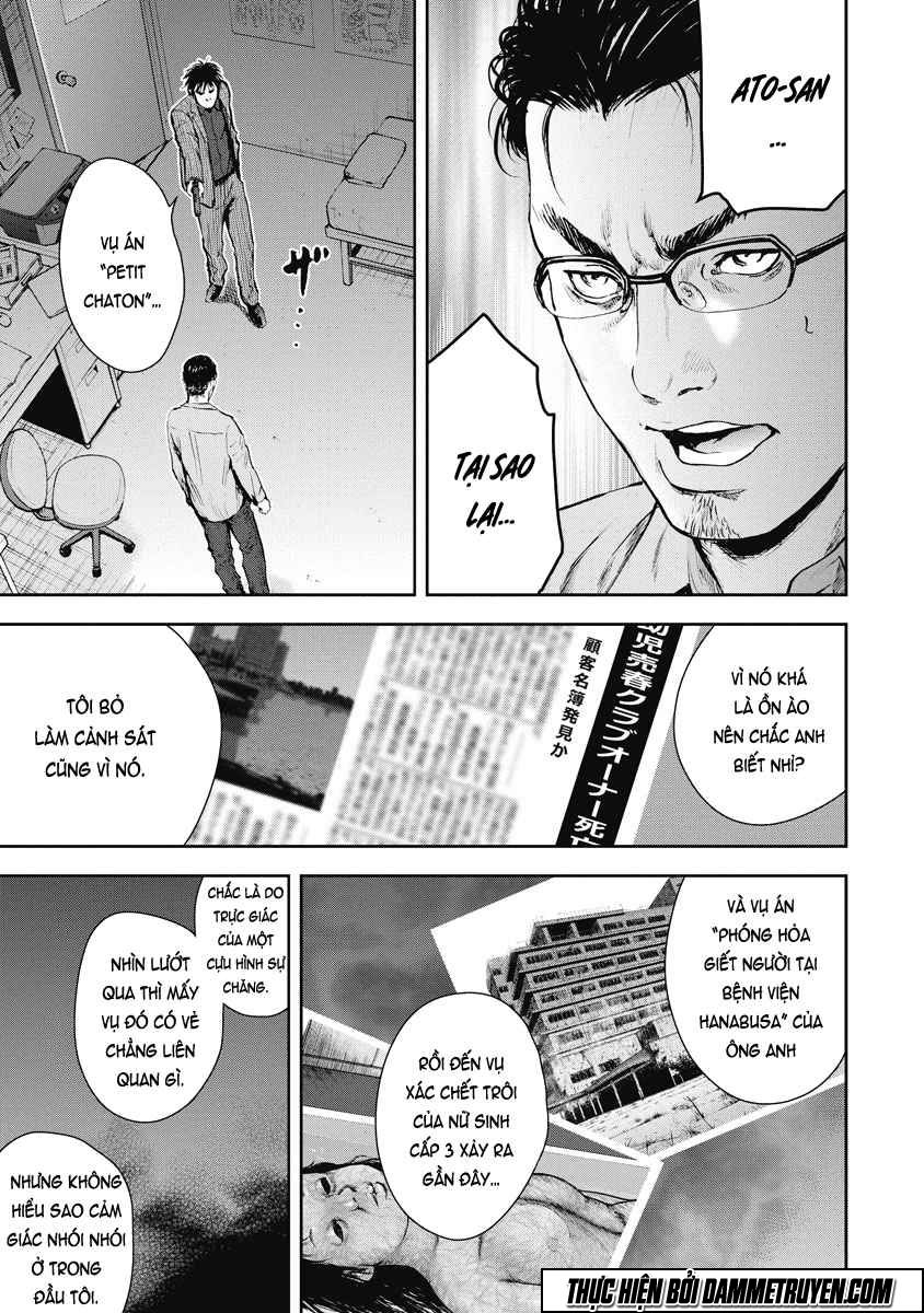 Gift ± Chapter 12 - 17