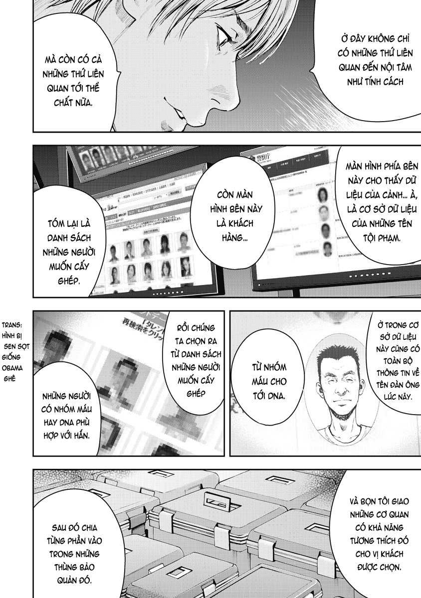 Gift ± Chapter 2 - 5