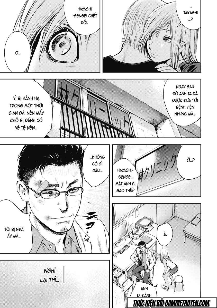 Gift ± Chapter 22 - 18