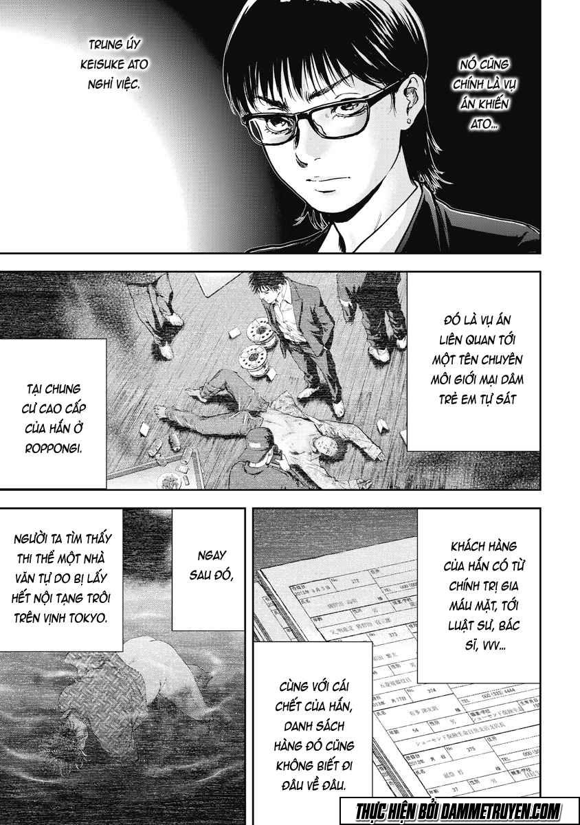 Gift ± Chapter 22 - 10