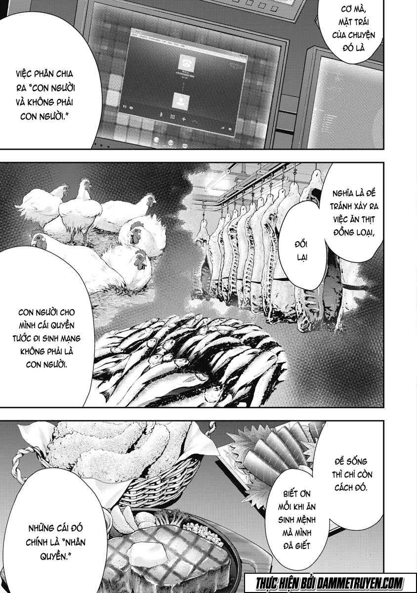 Gift ± Chapter 25 - 5