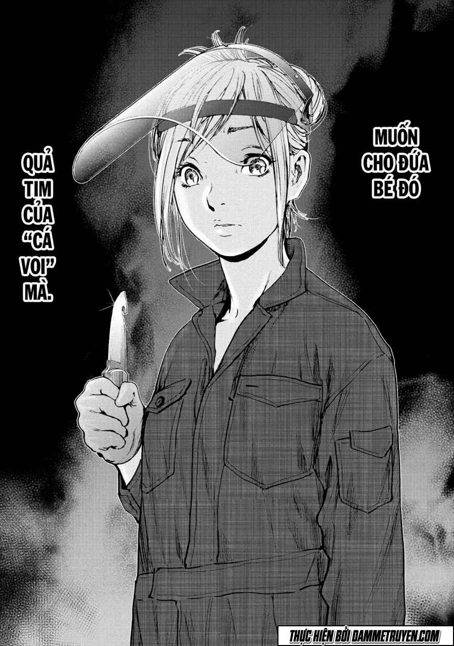 Gift ± Chapter 33 - 17