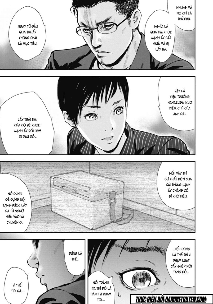 Gift ± Chapter 38 - 15