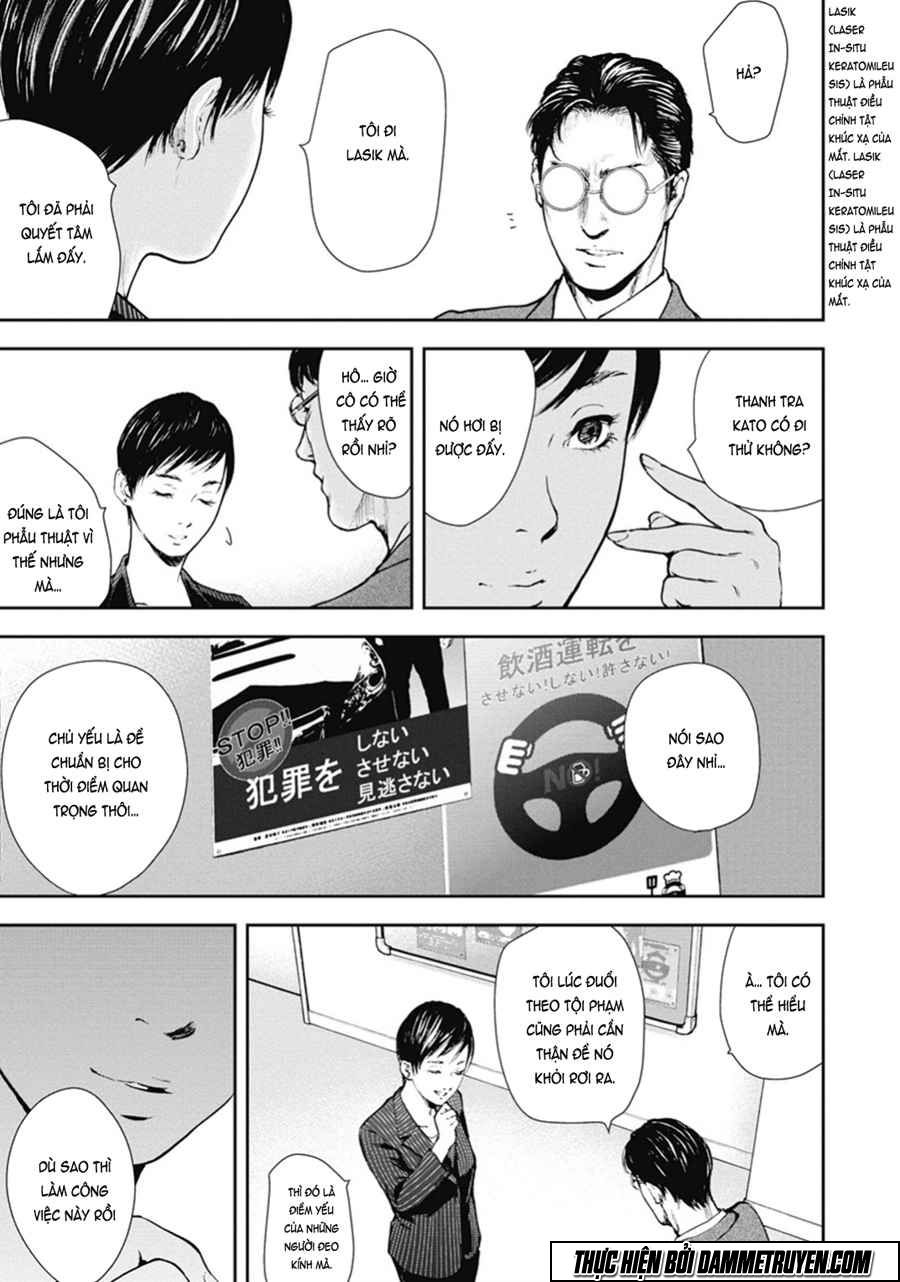 Gift ± Chapter 40 - 11