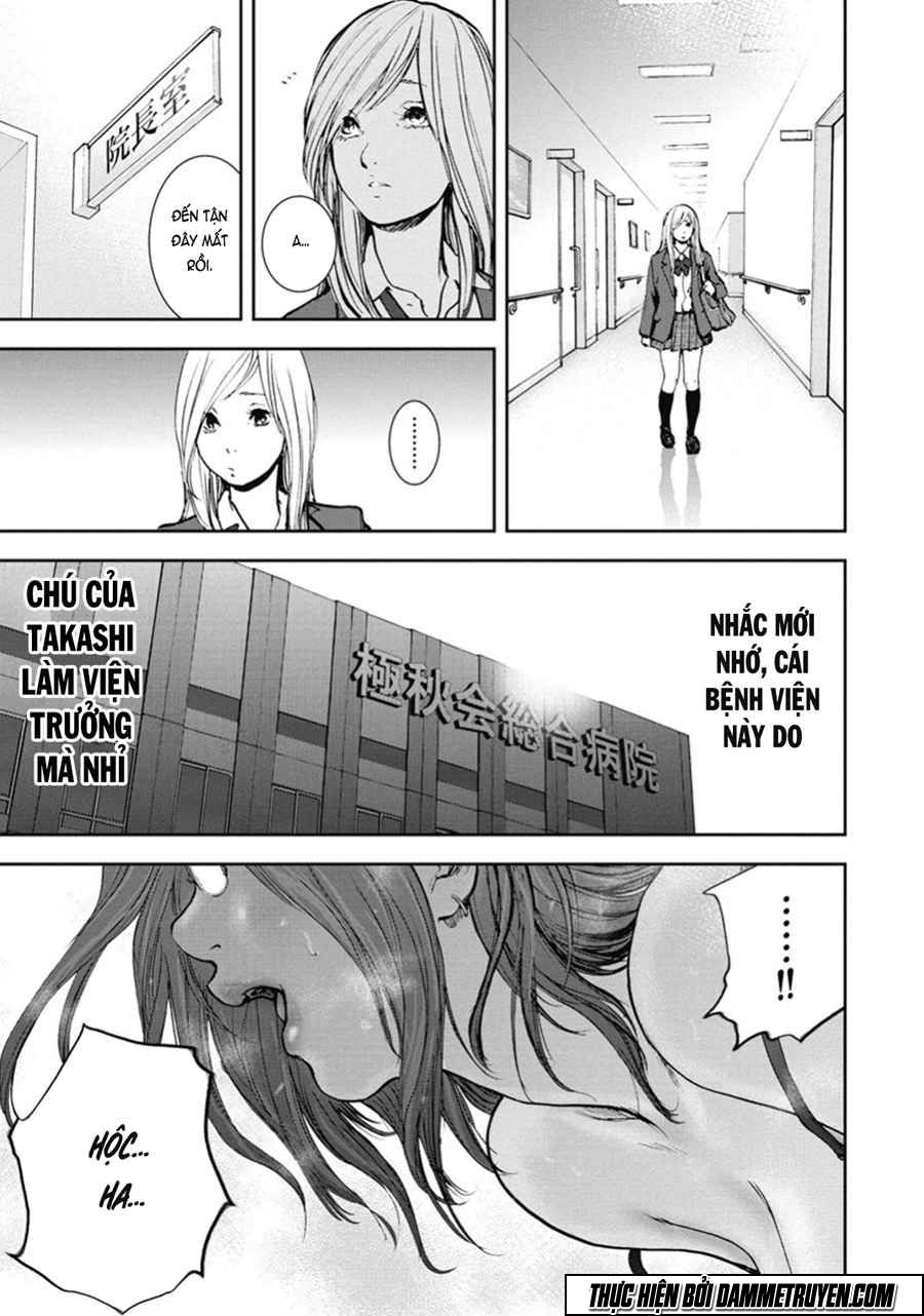 Gift ± Chapter 40 - 17