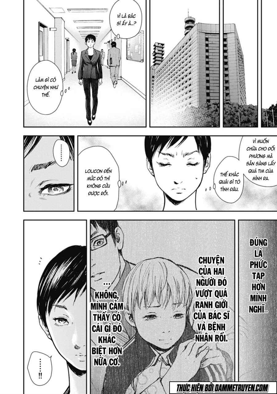 Gift ± Chapter 40 - 8