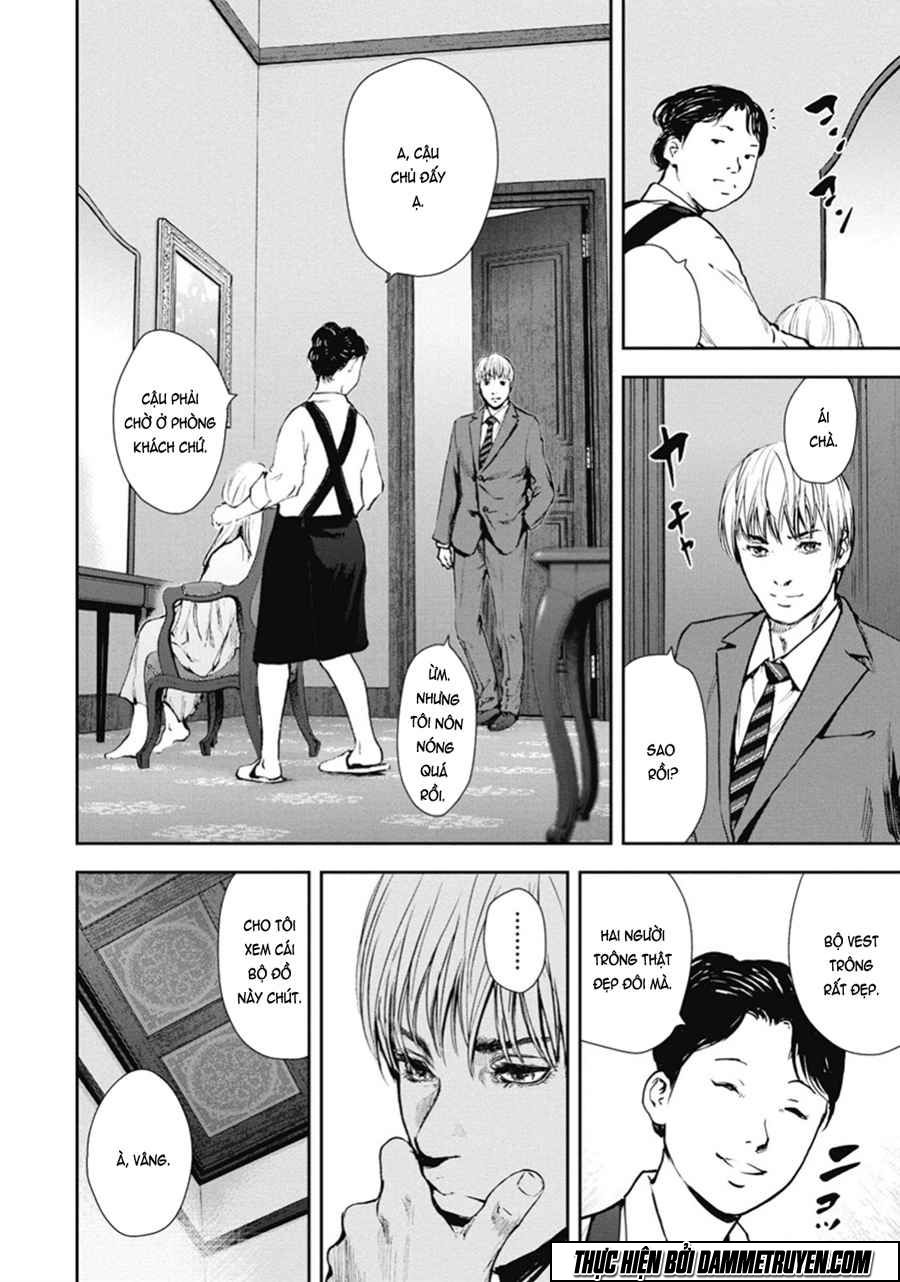 Gift ± Chapter 42 - 6