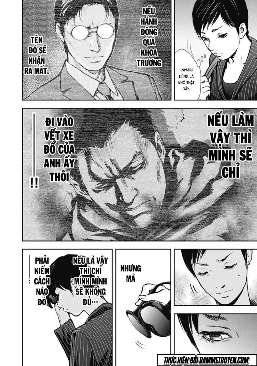 Gift ± Chapter 42 - 10