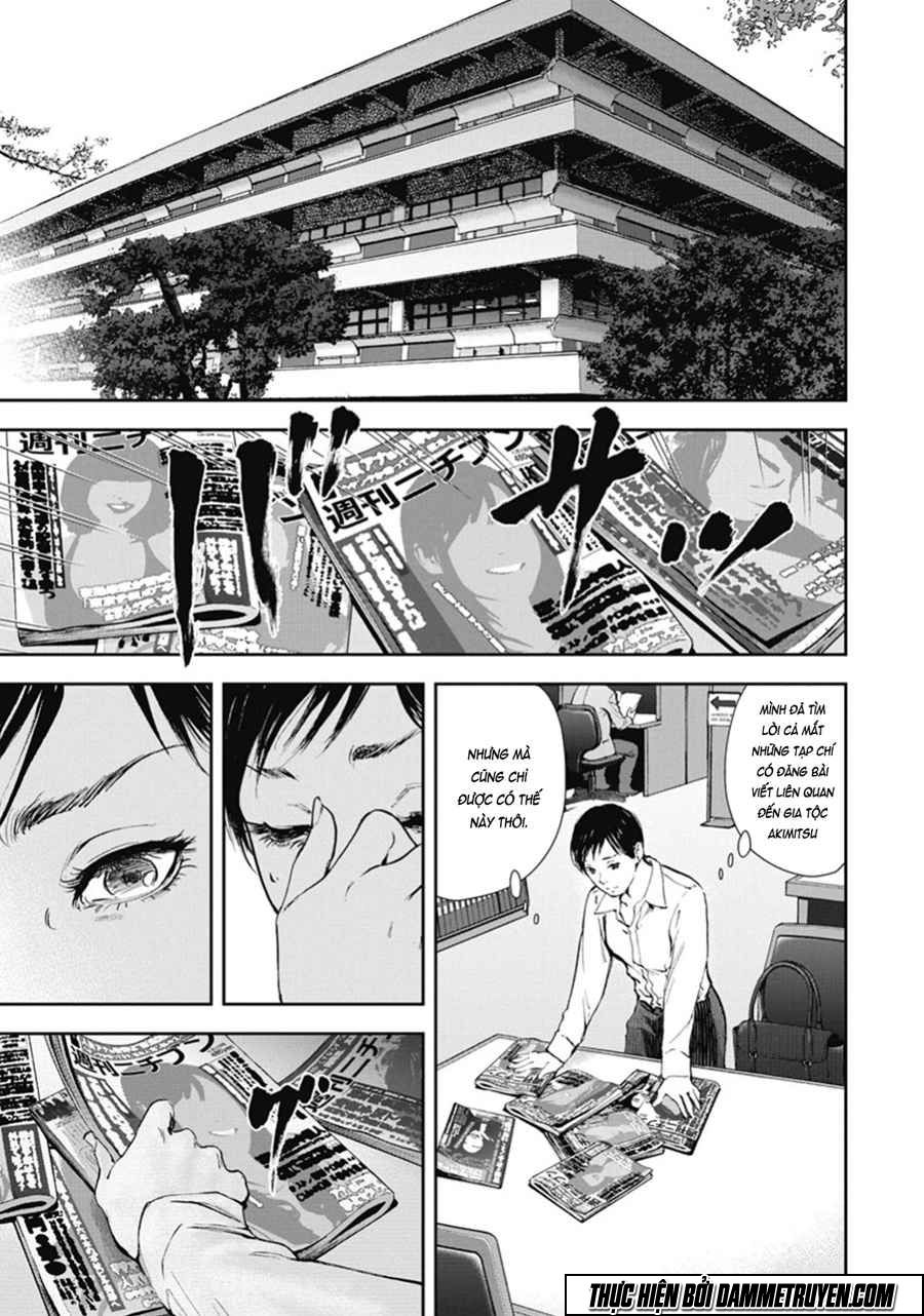 Gift ± Chapter 43 - 1