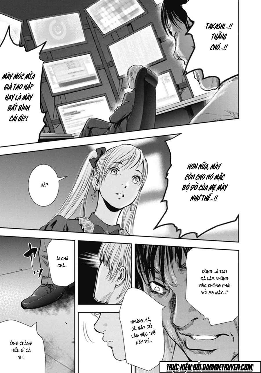 Gift ± Chapter 44 - 10