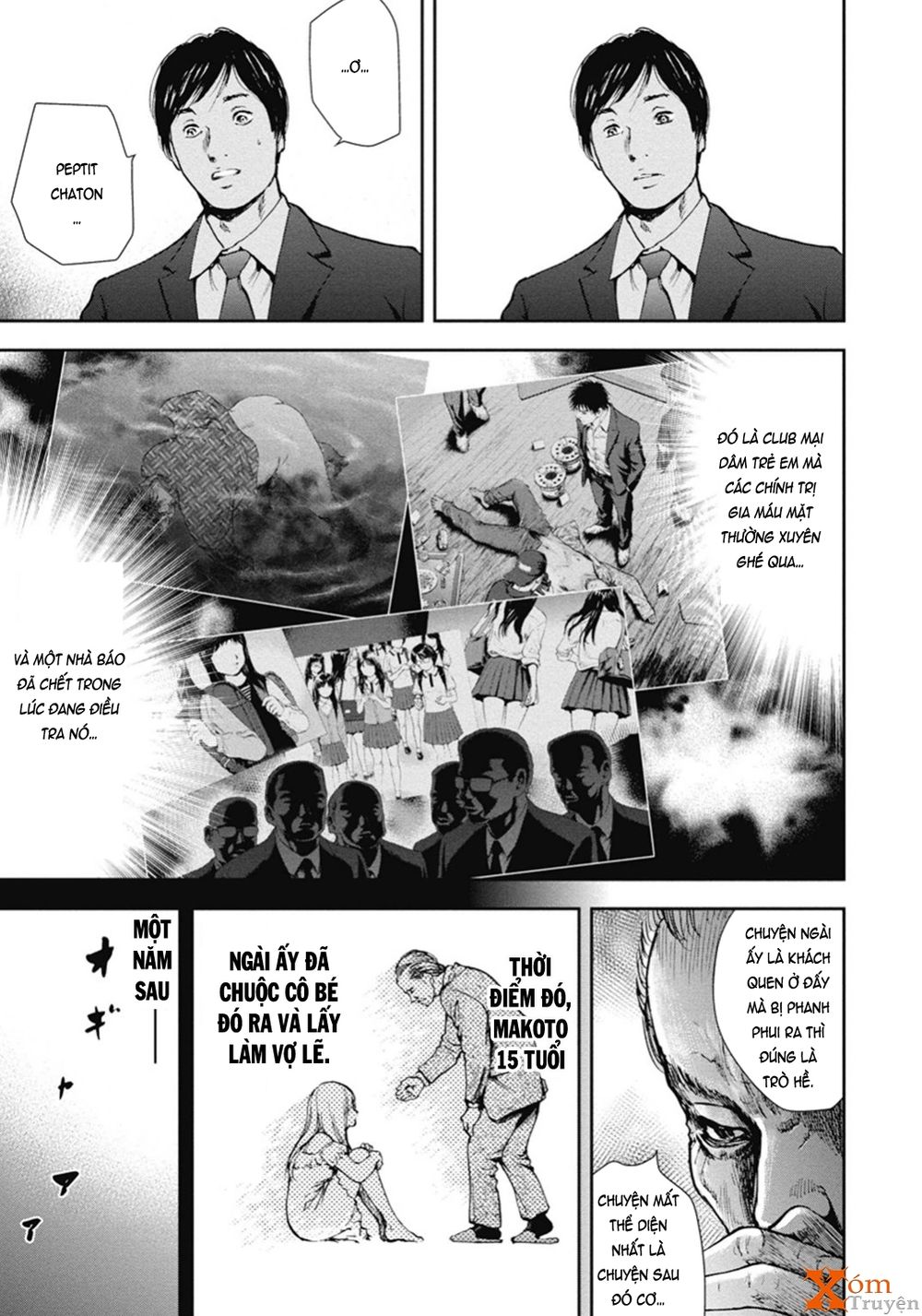 Gift ± Chapter 46 - 9