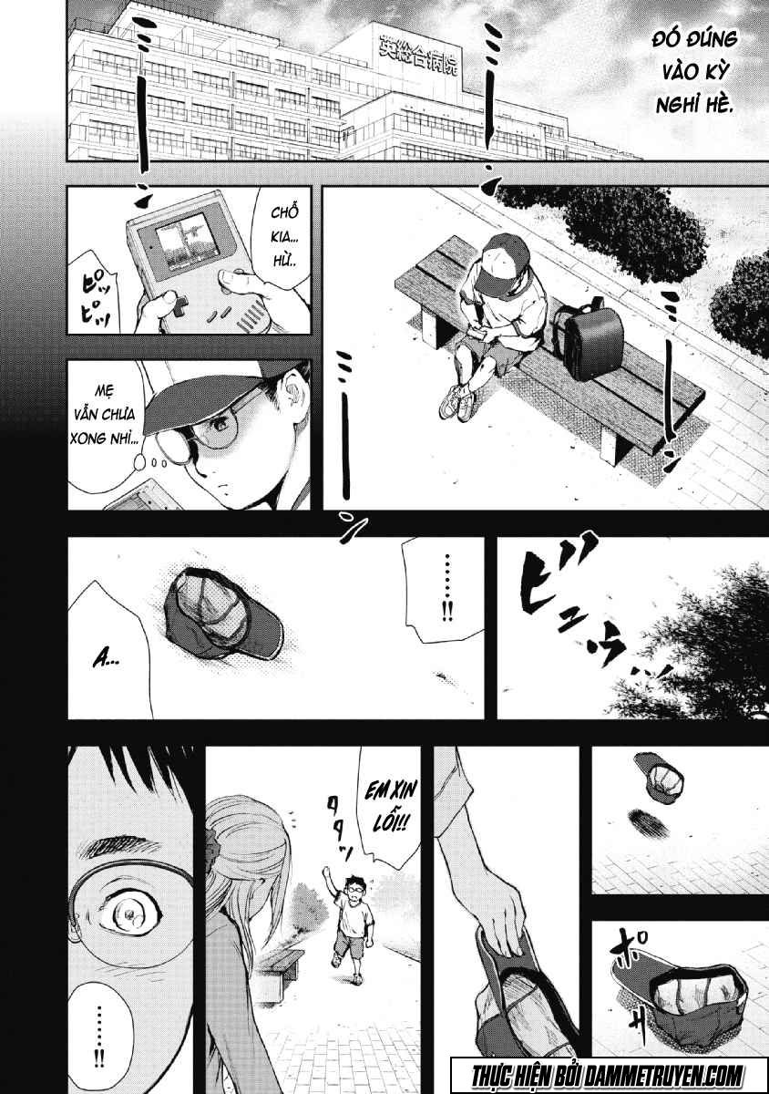 Gift ± Chapter 56 - 12