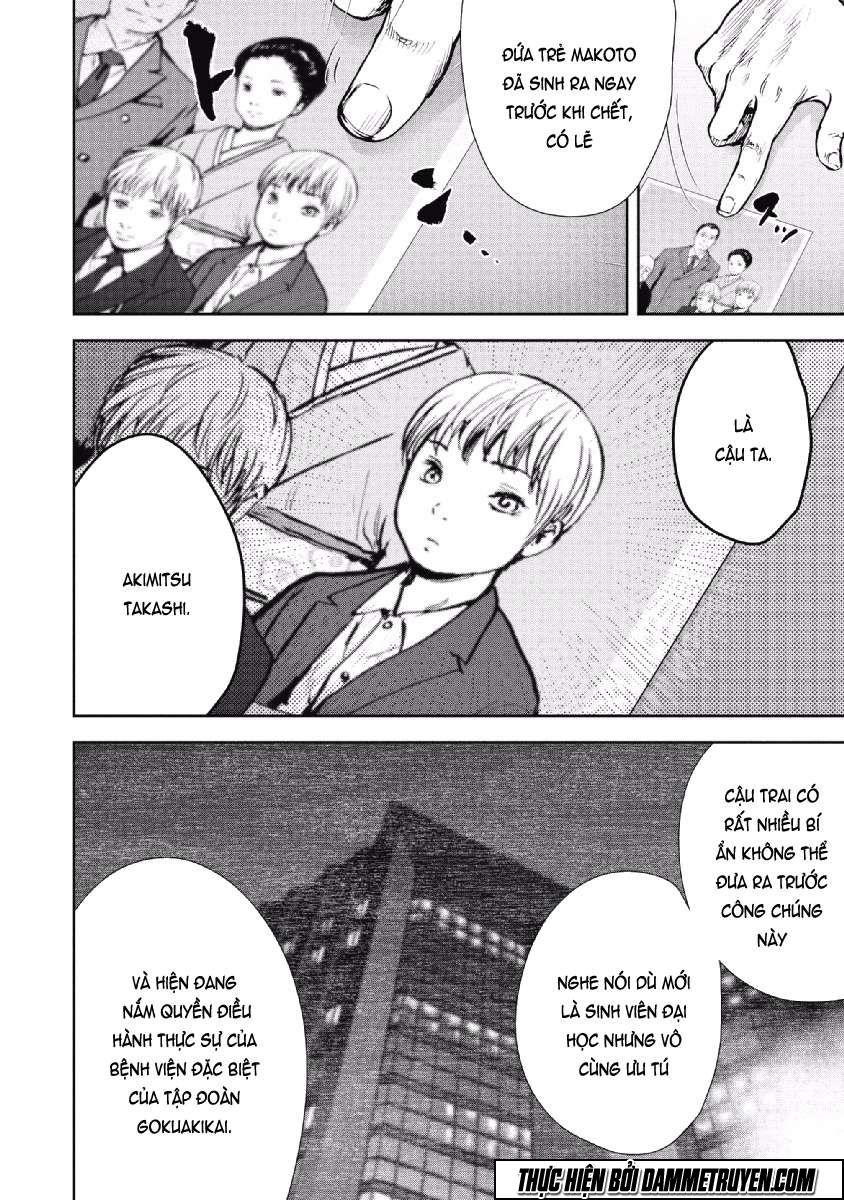 Gift ± Chapter 57 - 21