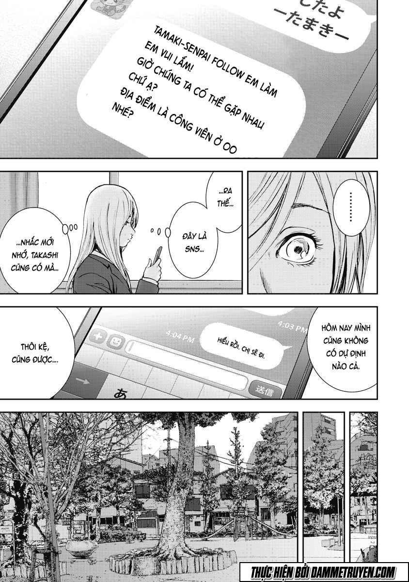 Gift ± Chapter 6 - 11