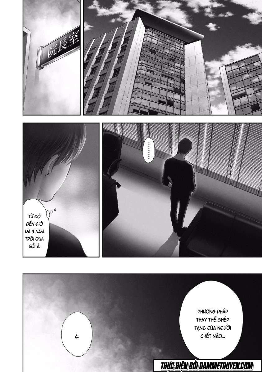 Gift ± Chapter 61 - 5