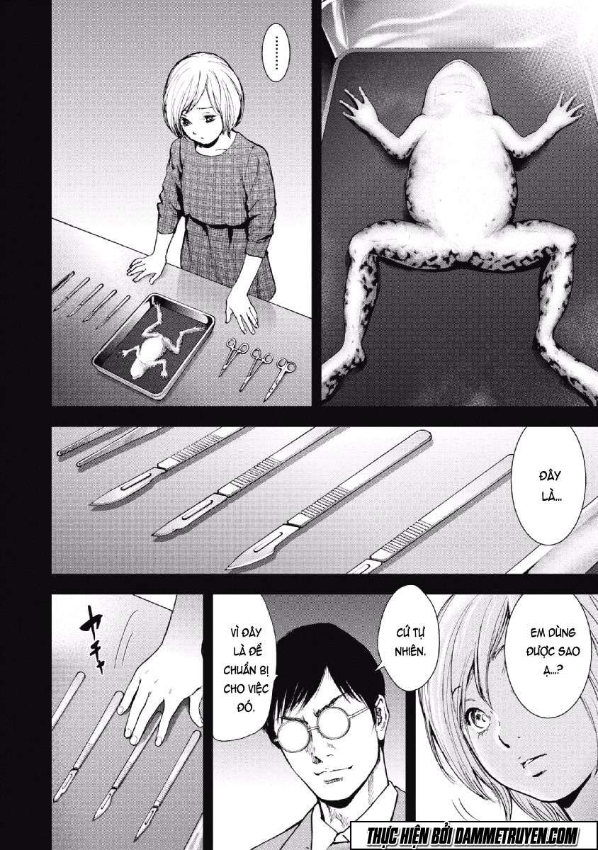 Gift ± Chapter 64 - 5