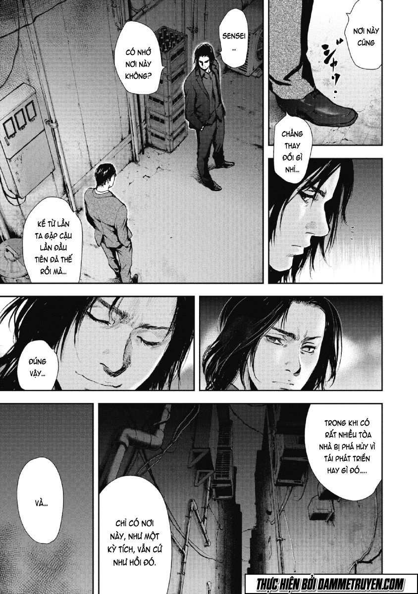 Gift ± Chapter 66 - 22