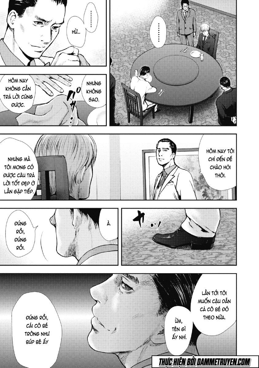 Gift ± Chapter 70 - 18