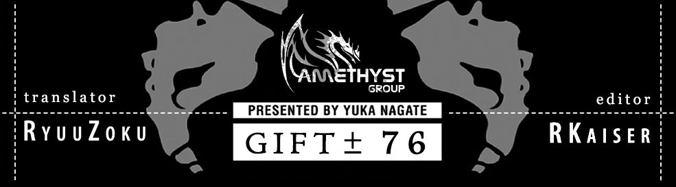 Gift ± Chapter 76 - 23