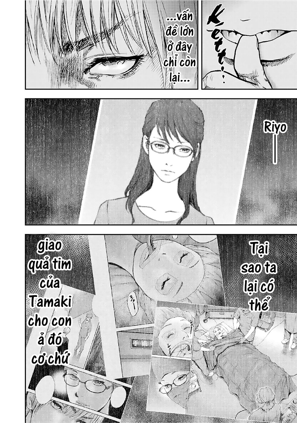 Gift ± Chapter 78 - 16