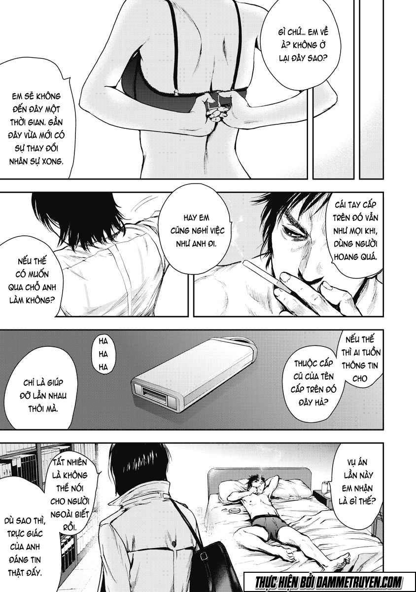 Gift ± Chapter 8 - 3