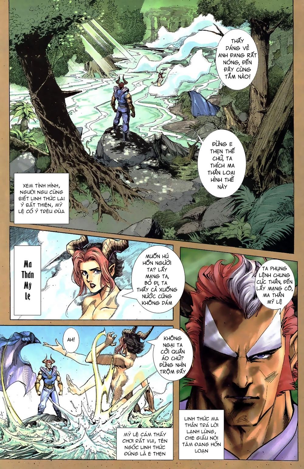 Tiểu Ma Thần Chapter 55 - 3