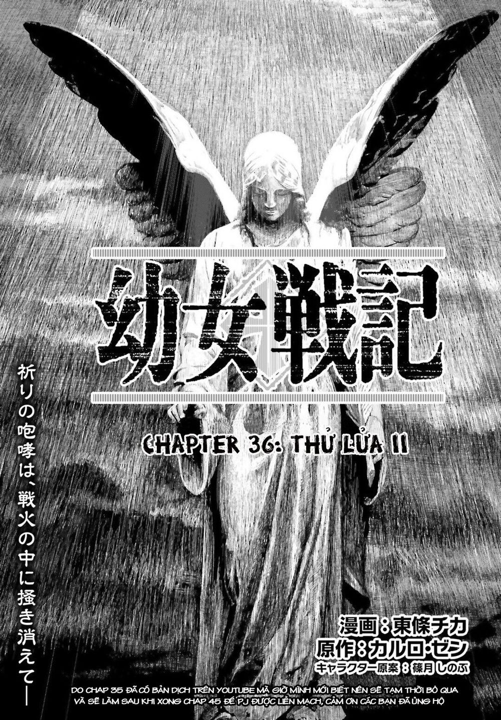 Ấu Nữ Chiến Ký Chapter 36 - 3