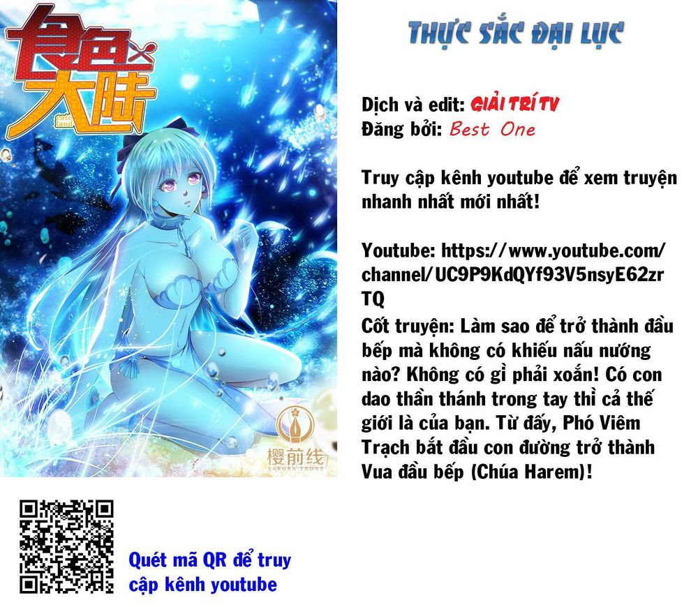 Thực Sắc Đại Lục Chapter 120 - 1