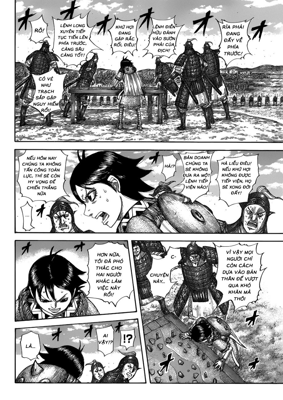 Vương Giả Thiên Hạ Chapter 590 - 10