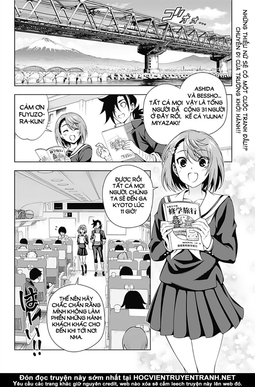 Yuragi-Sou No Yuuna-San Chapter 143 - 6