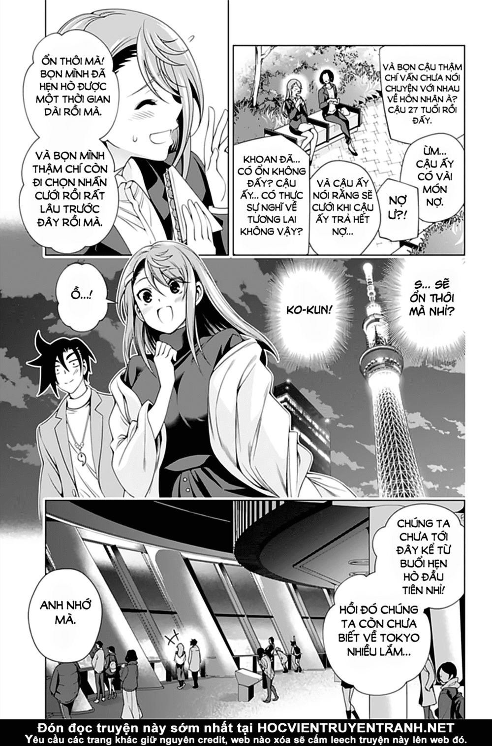 Yuragi-Sou No Yuuna-San Chapter 147 - 18