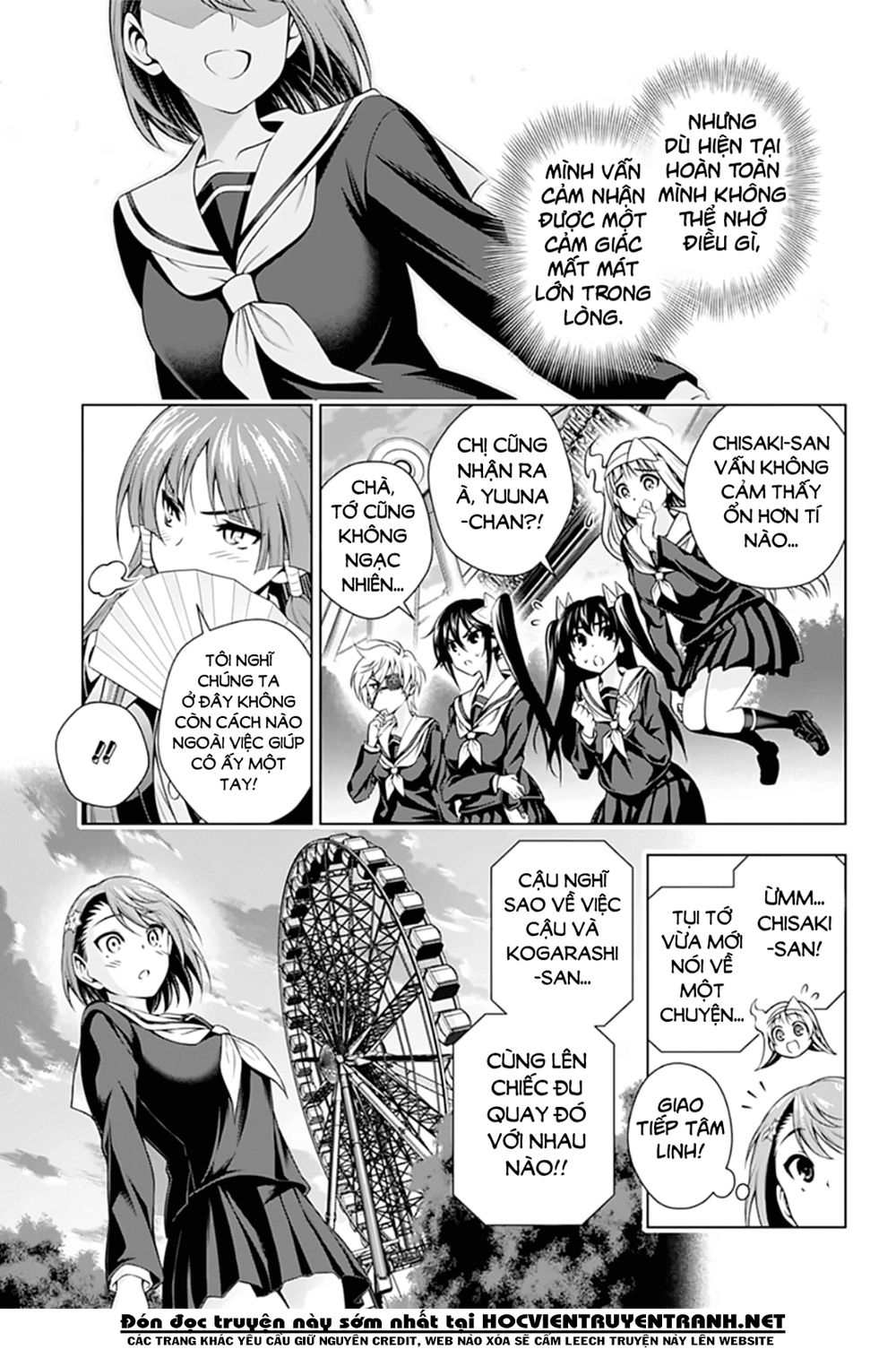 Yuragi-Sou No Yuuna-San Chapter 149 - 16