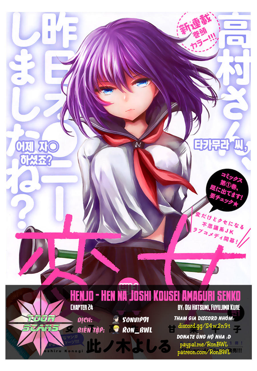 Henjo - Hen Na Joshi Kousei Amaguri Chiko Chapter 24 - 1