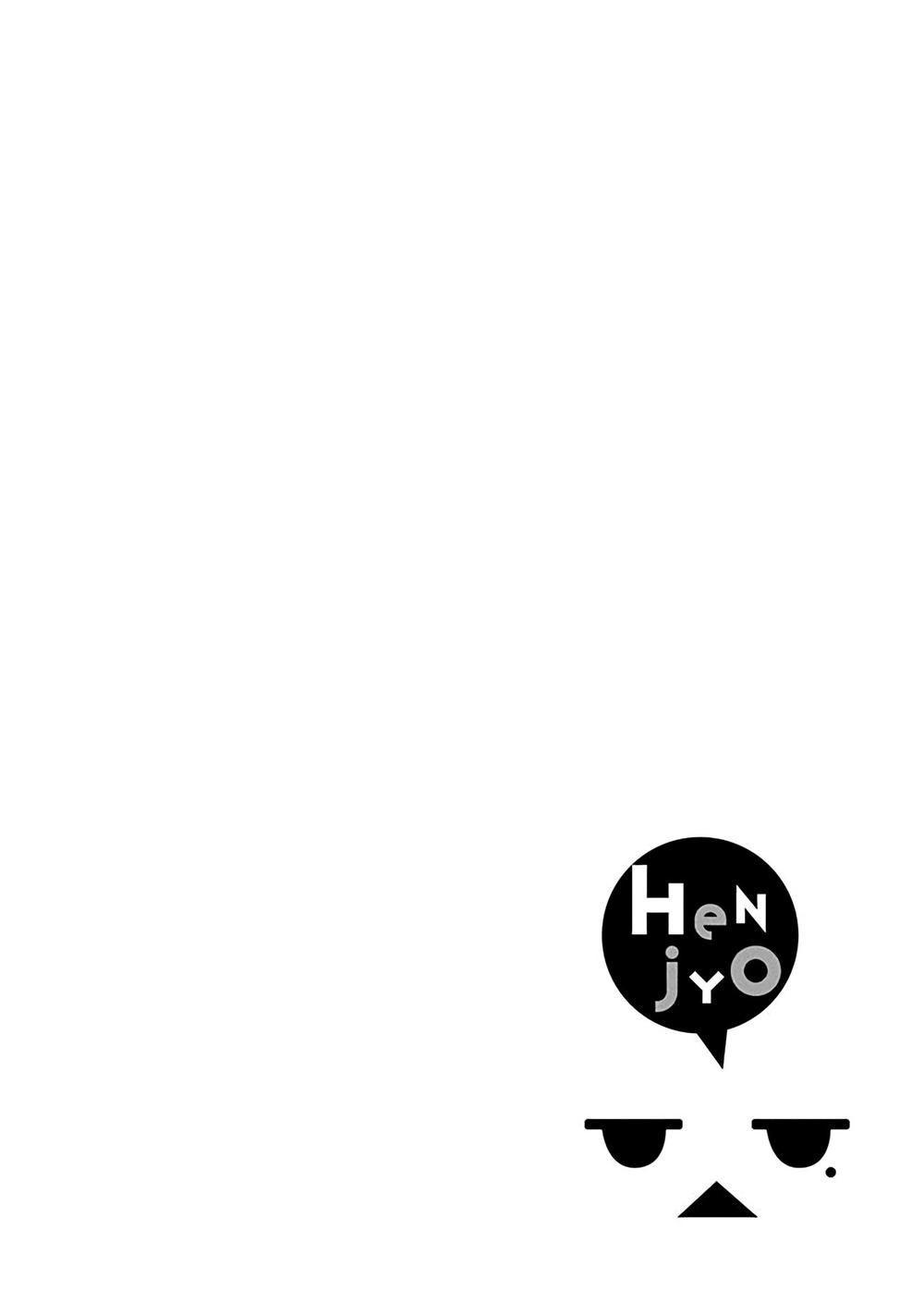 Henjo - Hen Na Joshi Kousei Amaguri Chiko Chapter 36 - 23