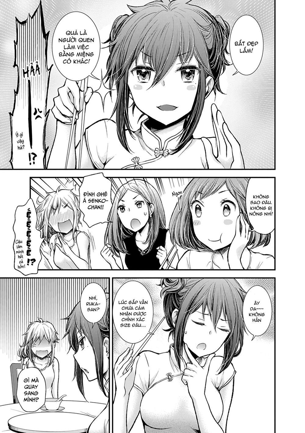 Henjo - Hen Na Joshi Kousei Amaguri Chiko Chapter 39 - 22