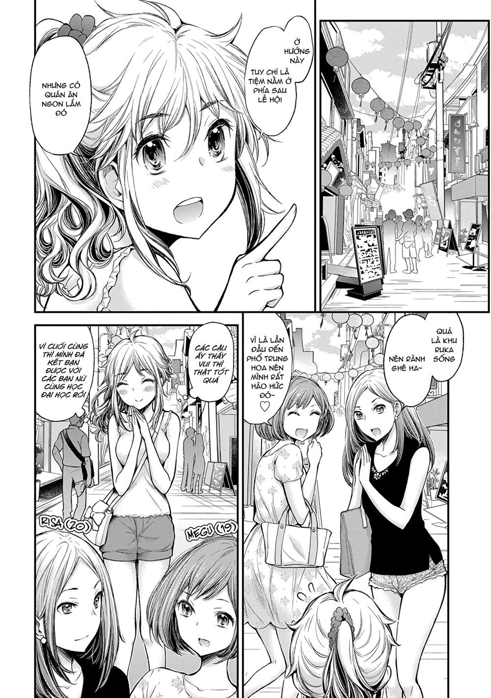 Henjo - Hen Na Joshi Kousei Amaguri Chiko Chapter 39 - 7