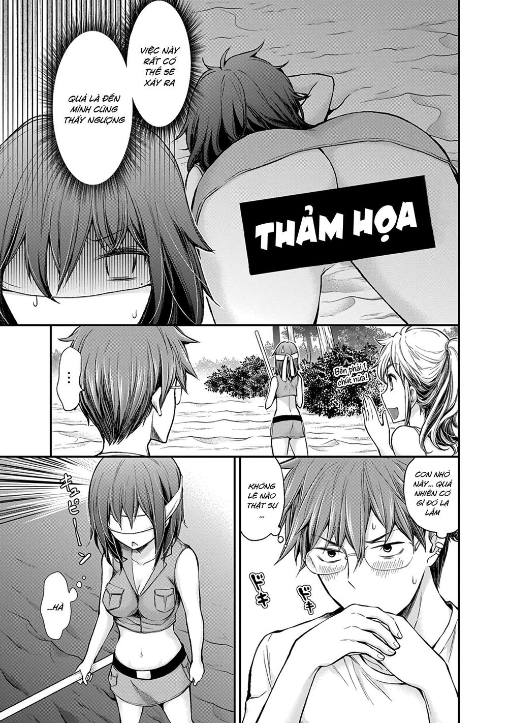 Henjo - Hen Na Joshi Kousei Amaguri Chiko Chapter 44 - 14