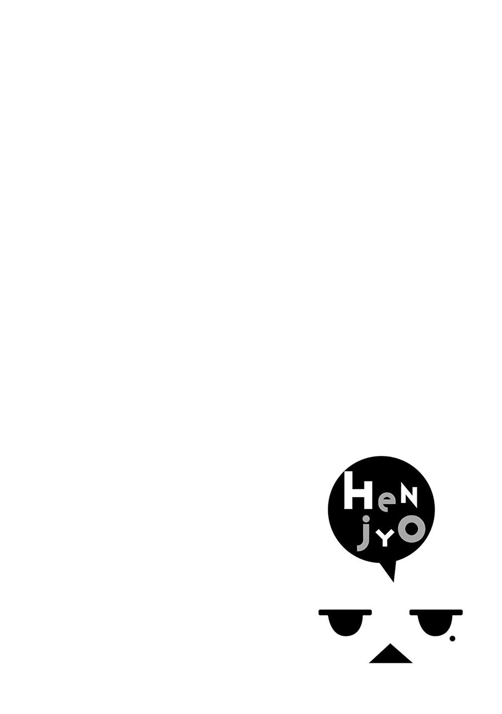 Henjo - Hen Na Joshi Kousei Amaguri Chiko Chapter 50 - 23