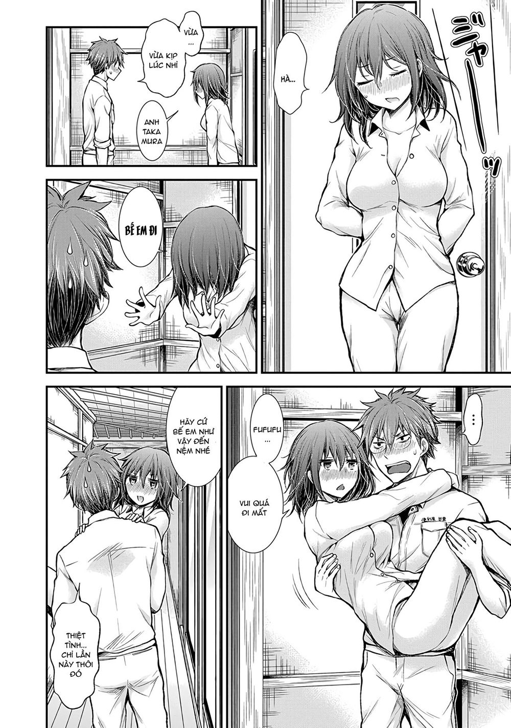 Henjo - Hen Na Joshi Kousei Amaguri Chiko Chapter 52 - 9