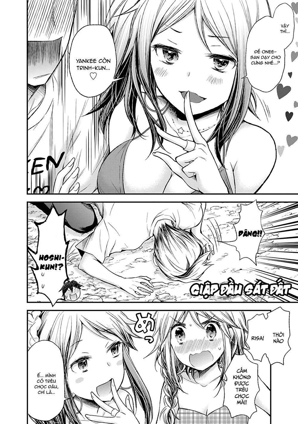 Henjo - Hen Na Joshi Kousei Amaguri Chiko Chapter 64 - 5