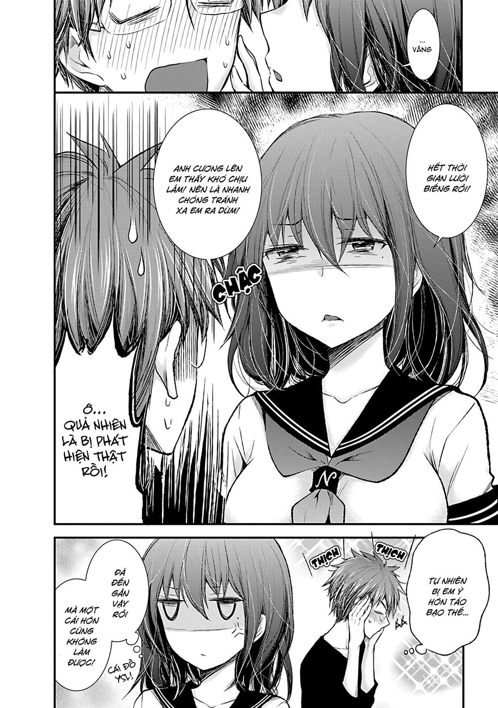 Henjo - Hen Na Joshi Kousei Amaguri Chiko Chapter 78 - 21