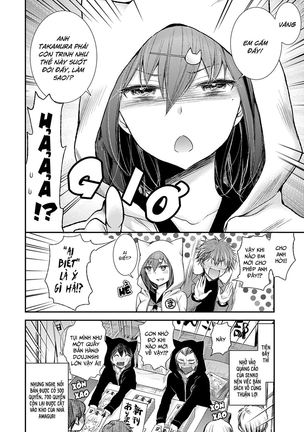 Henjo - Hen Na Joshi Kousei Amaguri Chiko Chapter 84 - 21