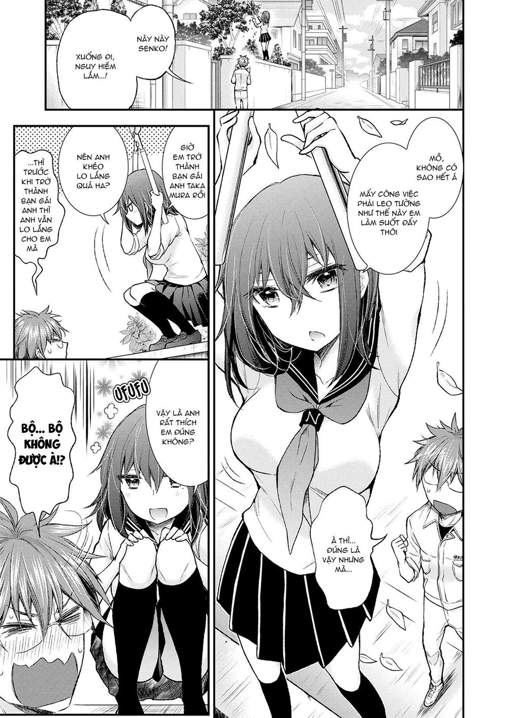 Henjo - Hen Na Joshi Kousei Amaguri Chiko Chapter 94 - 3