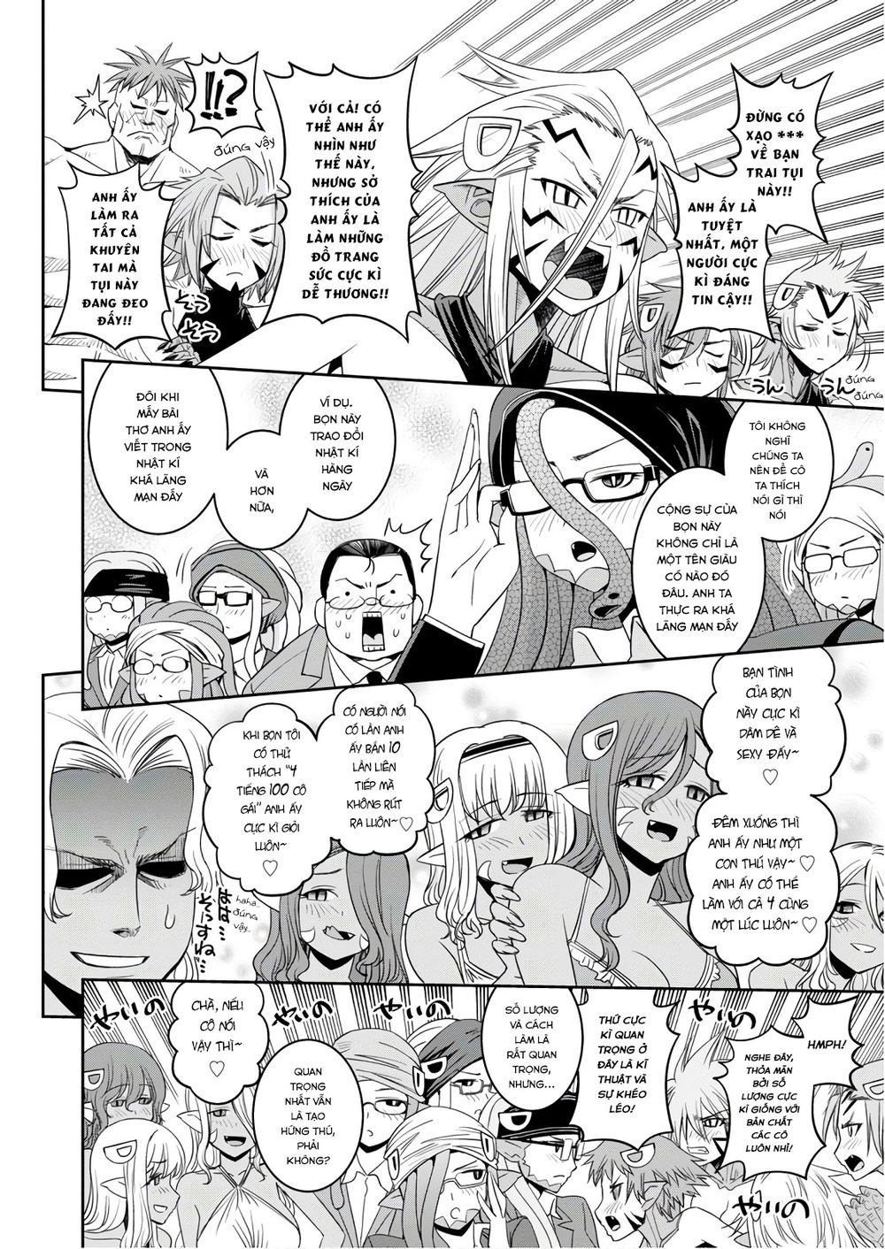 Monster Musume No Iru Nichijou Chapter 63 - 17