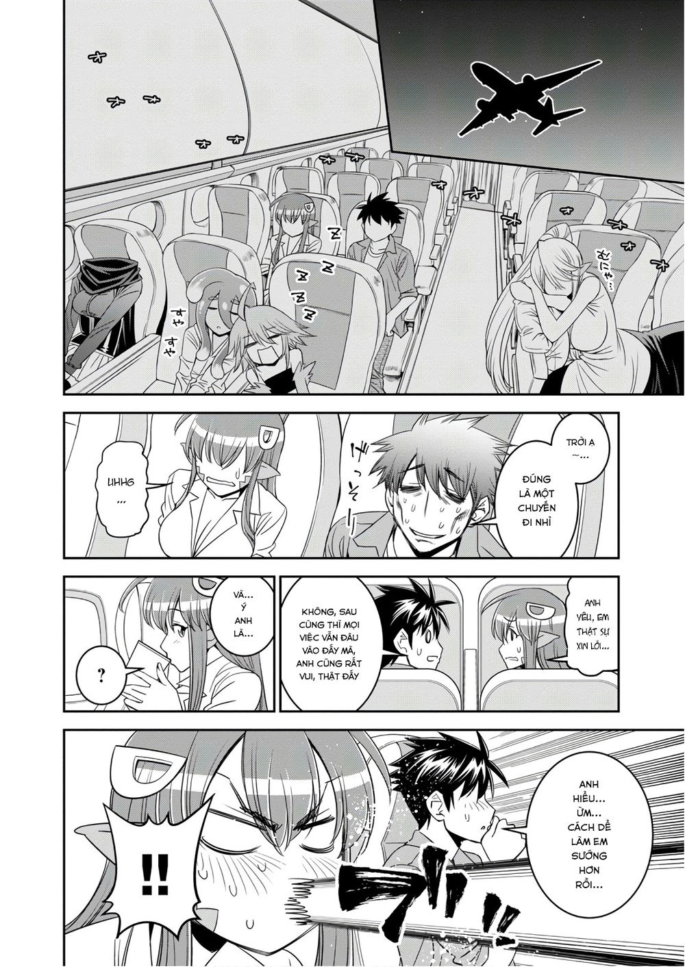 Monster Musume No Iru Nichijou Chapter 63 - 33