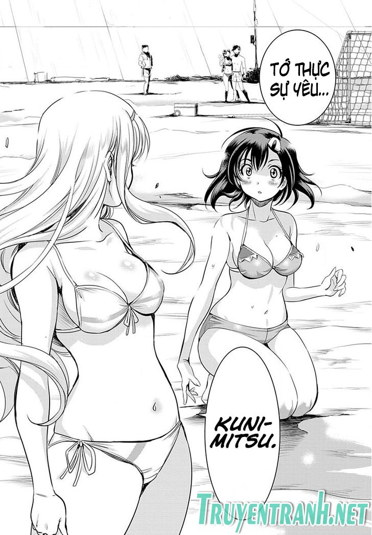 Mai Ball Chapter 33 - 4