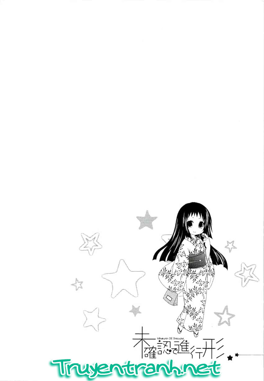 Mikakunin De Shinkoukei Chapter 52 - 9