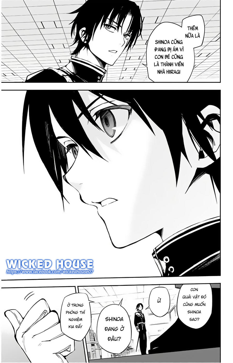 Owari No Seraph Chapter 73 - 7