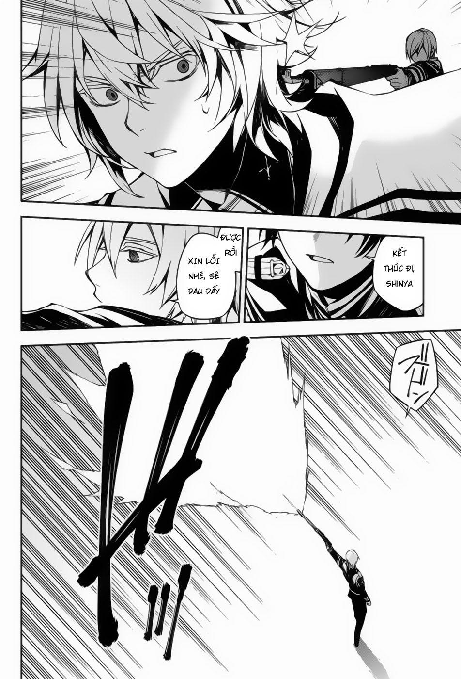 Owari No Seraph Chapter 77 - 12